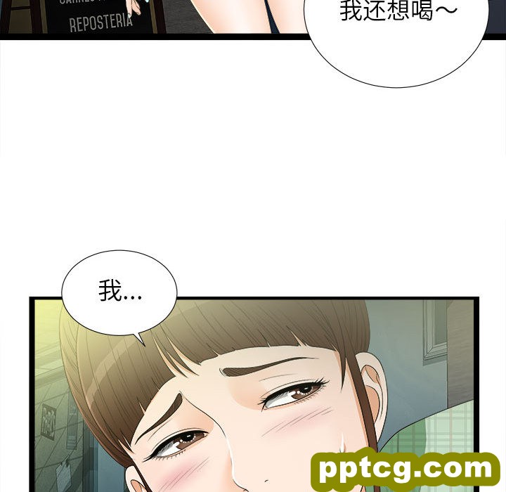 密友：7_密友