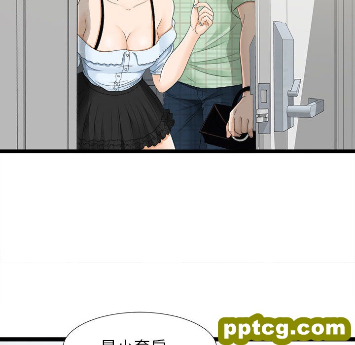 密友：7_密友