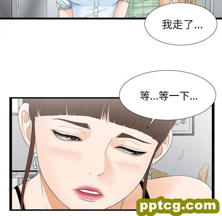 密友：7_密友