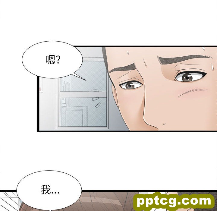 密友：7_密友