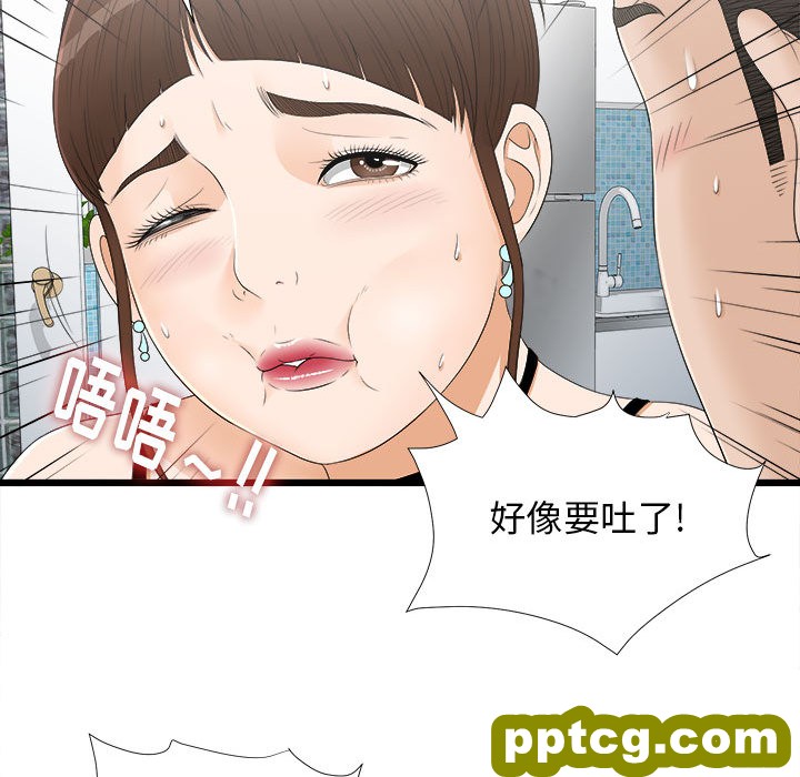 密友：7_密友