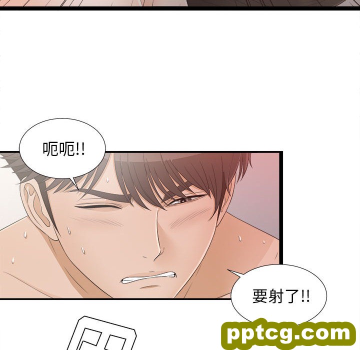 密友：7_密友