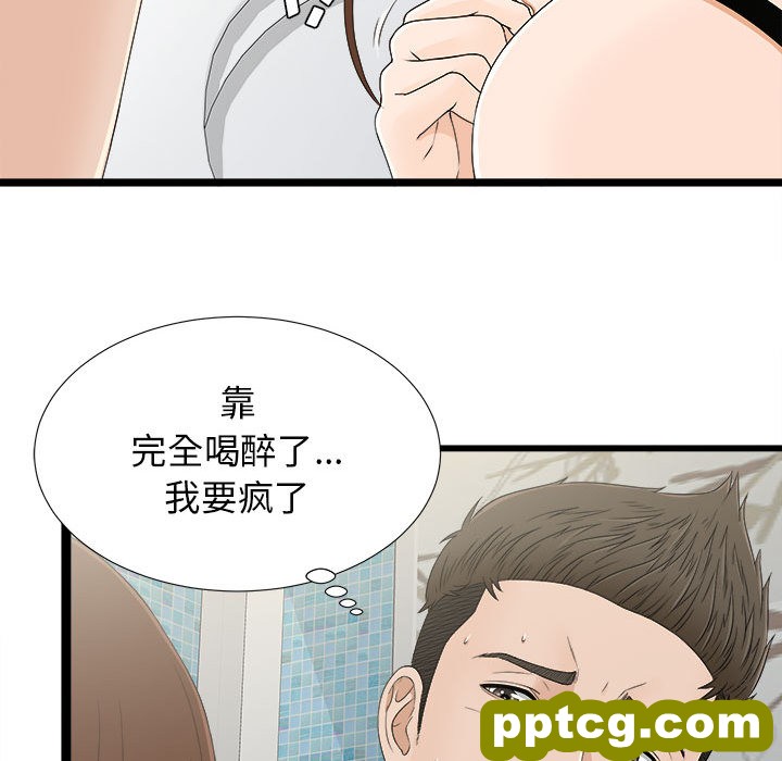 密友：7_密友