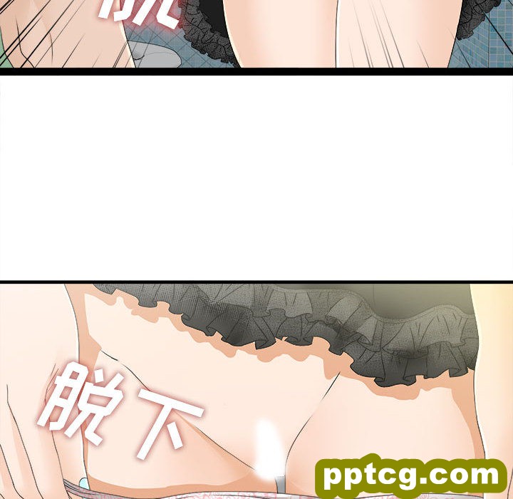 密友：7_密友