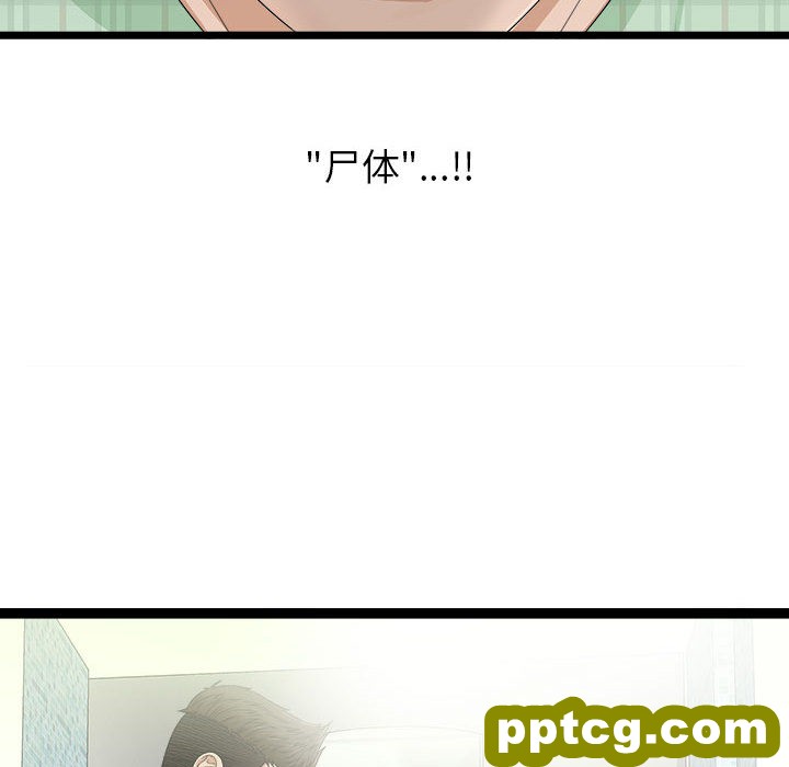 密友：7_密友