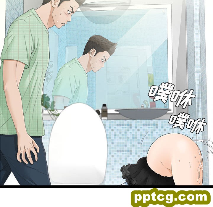 密友：7_密友