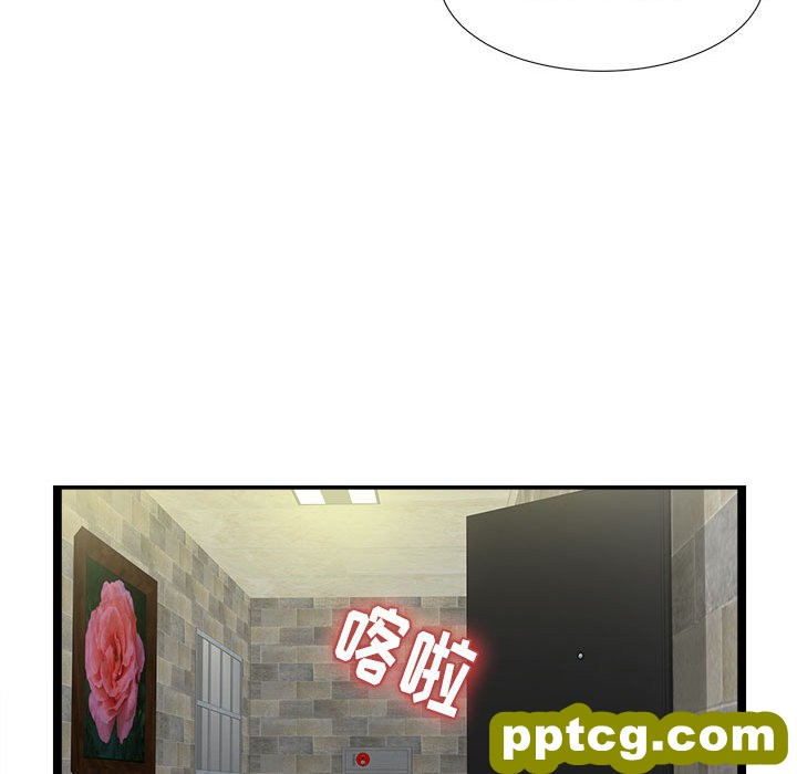 密友：7_密友