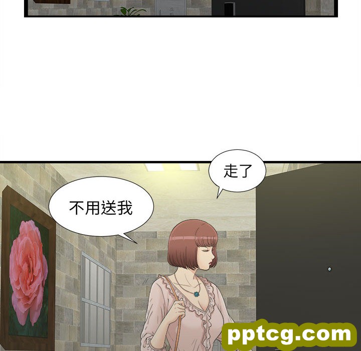 密友：7_密友