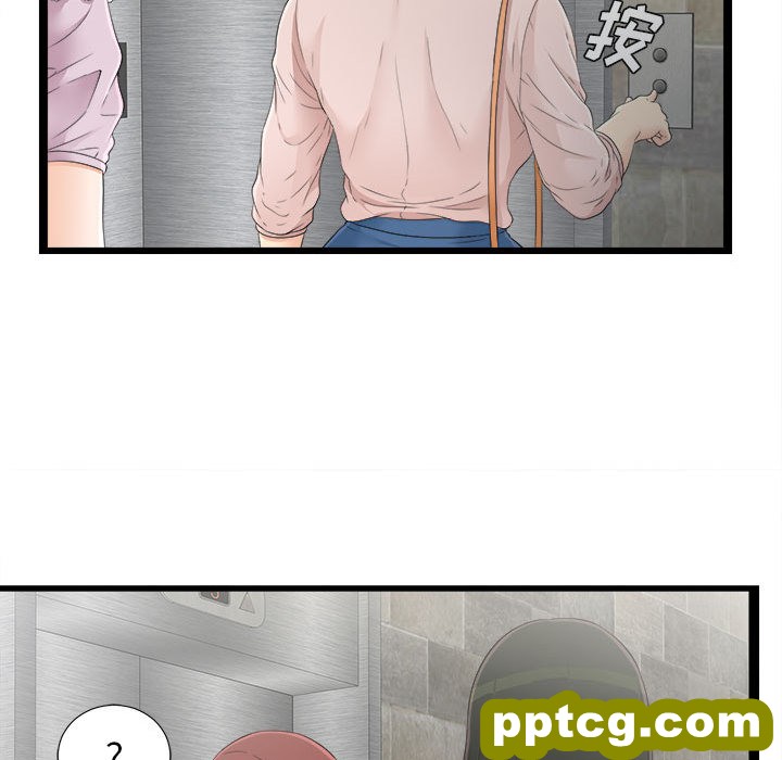 密友：7_密友