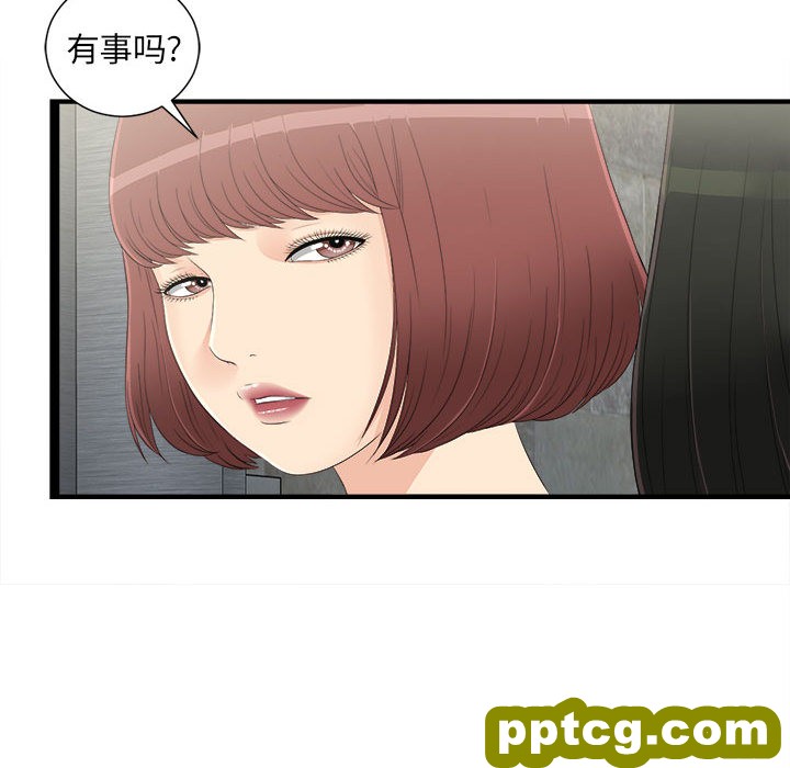 密友：7_密友