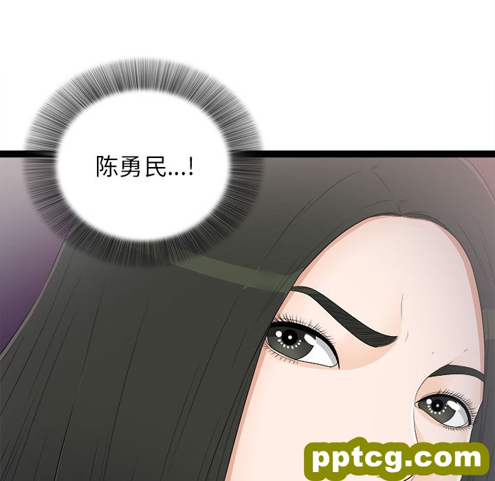 密友：7_密友