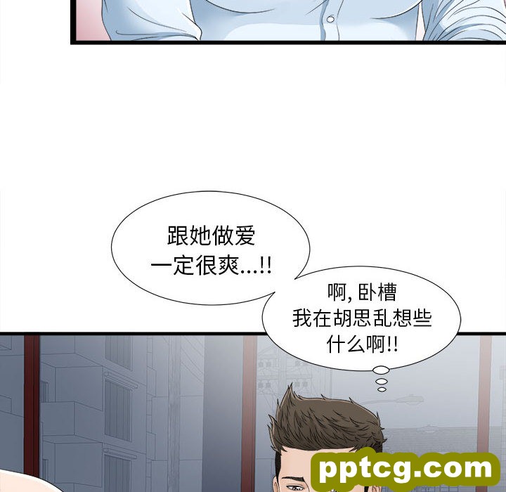 密友：6_密友
