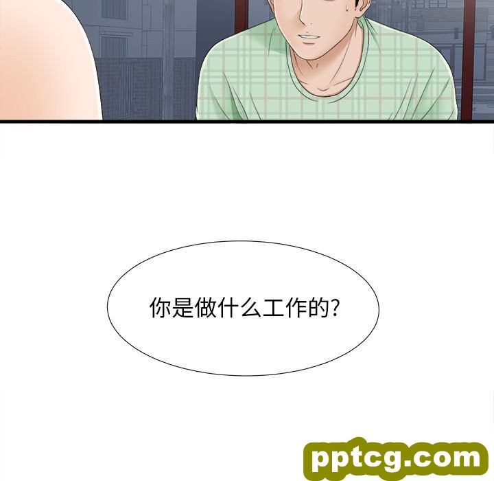 密友：6_密友