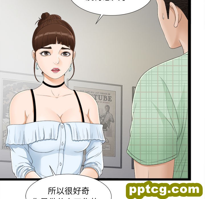 密友：6_密友
