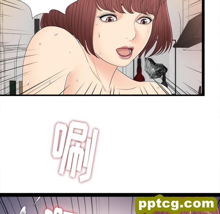 密友：6_密友