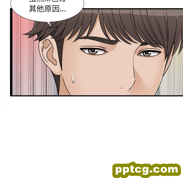 密友：6_密友