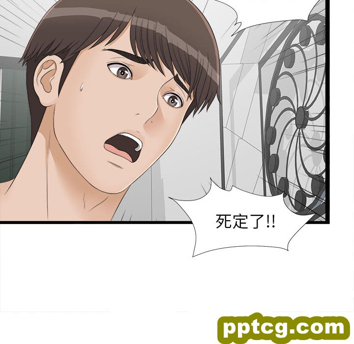 密友：6_密友