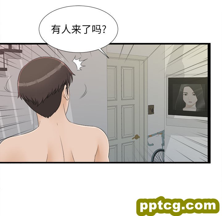 密友：6_密友