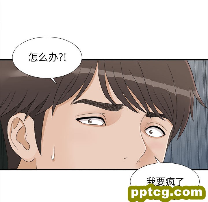 密友：6_密友