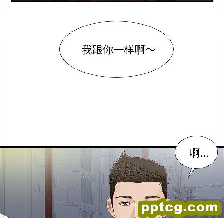 密友：6_密友