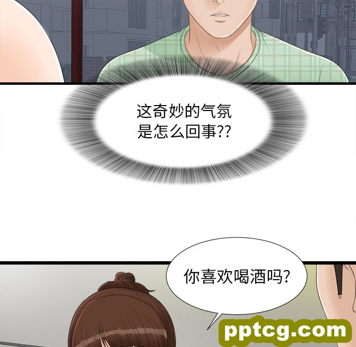 密友：6_密友
