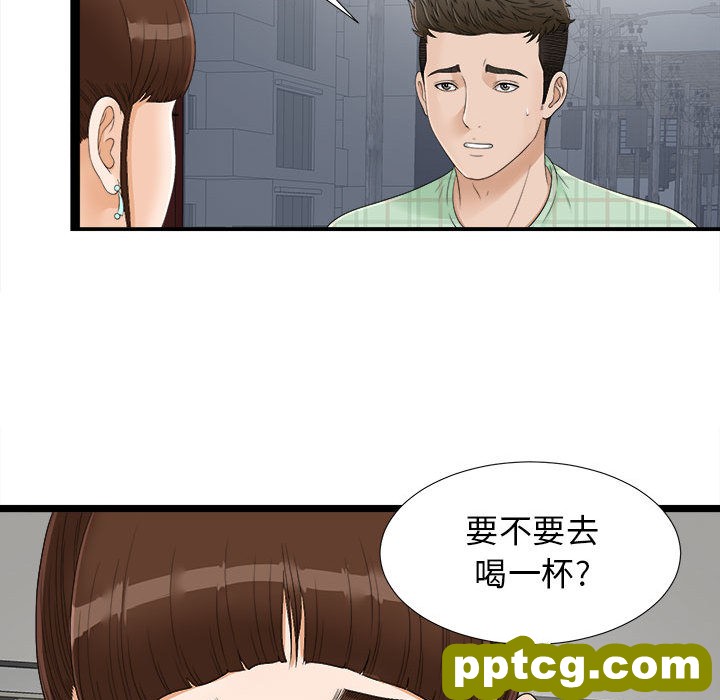 密友：6_密友