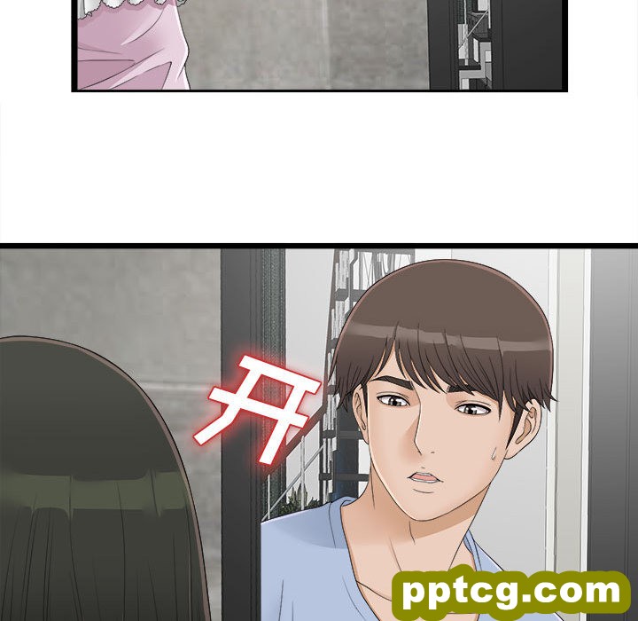 密友：6_密友