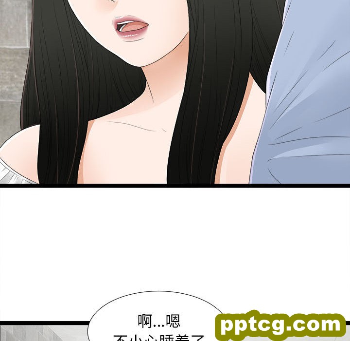 密友：6_密友