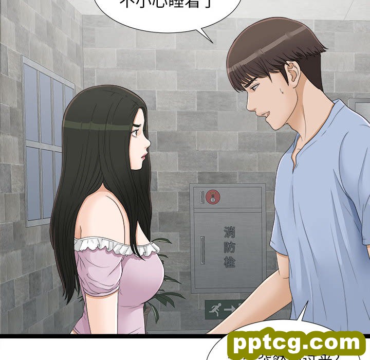 密友：6_密友