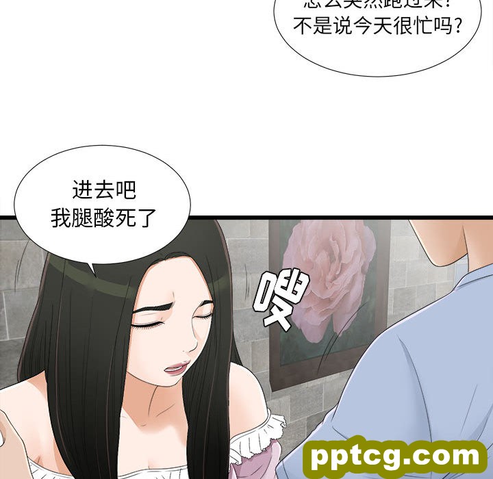 密友：6_密友