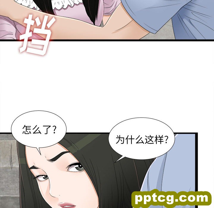 密友：6_密友