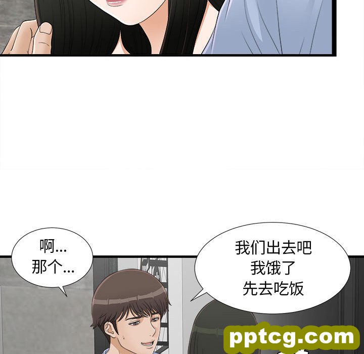 密友：6_密友