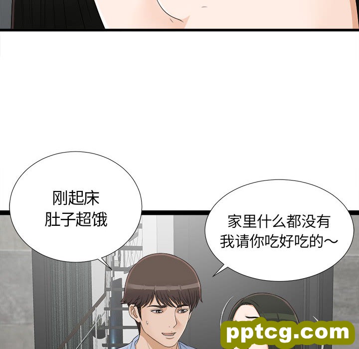 密友：6_密友