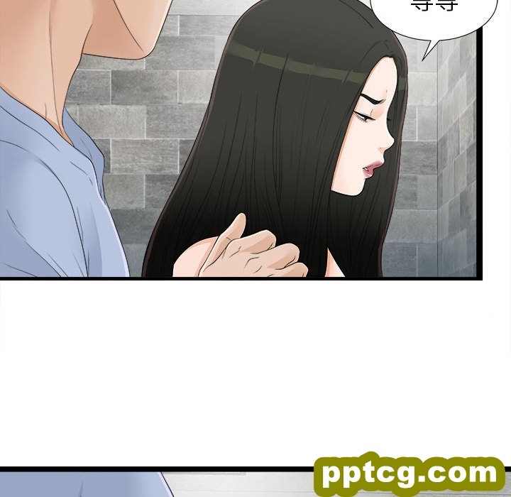 密友：6_密友