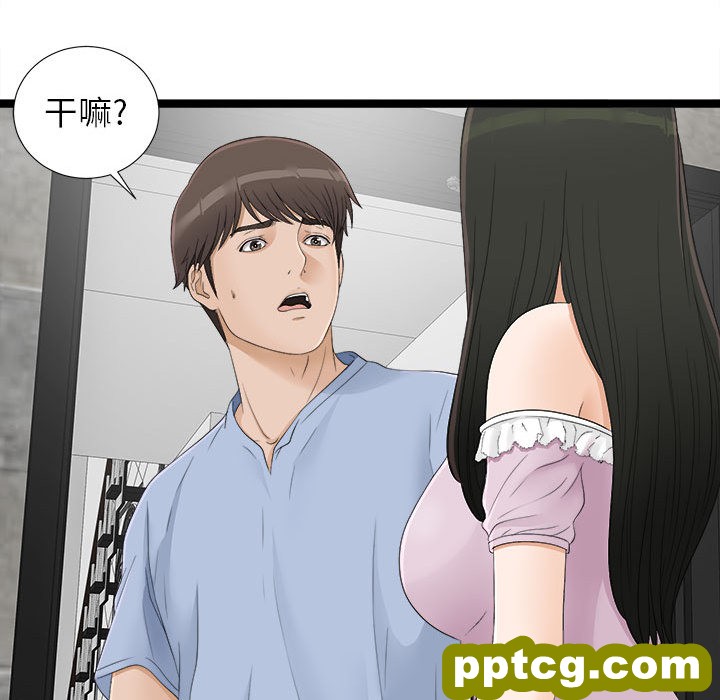 密友：6_密友