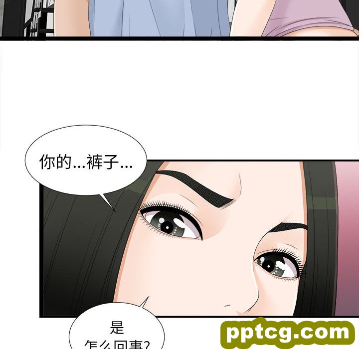 密友：6_密友