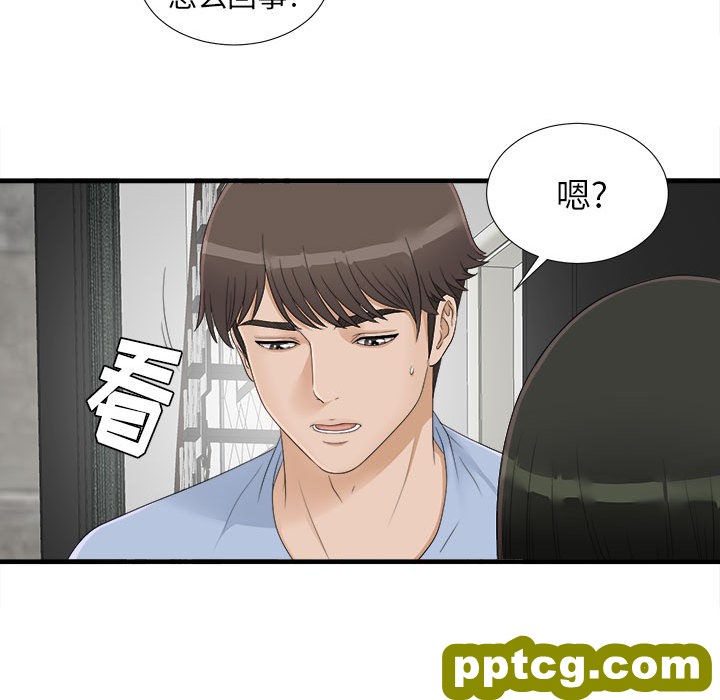 密友：6_密友