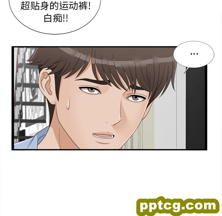 密友：6_密友