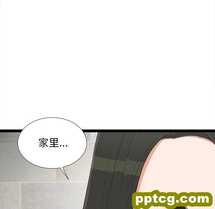 密友：6_密友