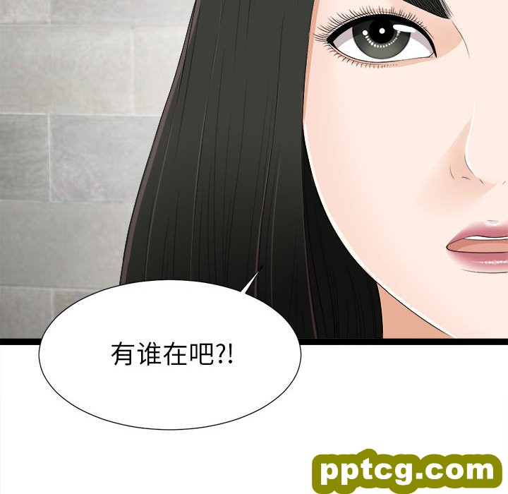 密友：6_密友