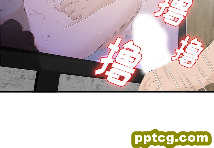 密友：5_密友