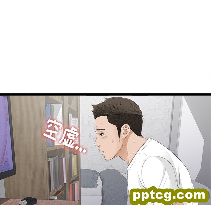 密友：5_密友