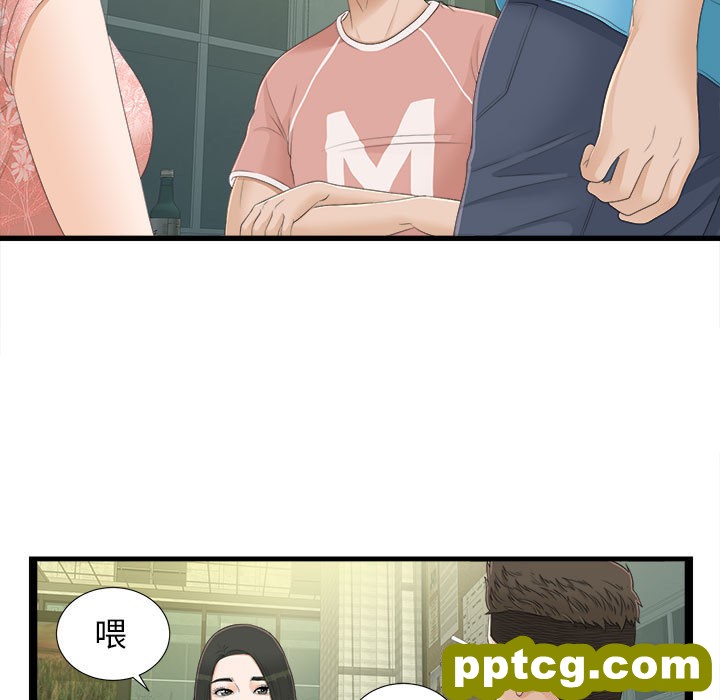 密友：5_密友