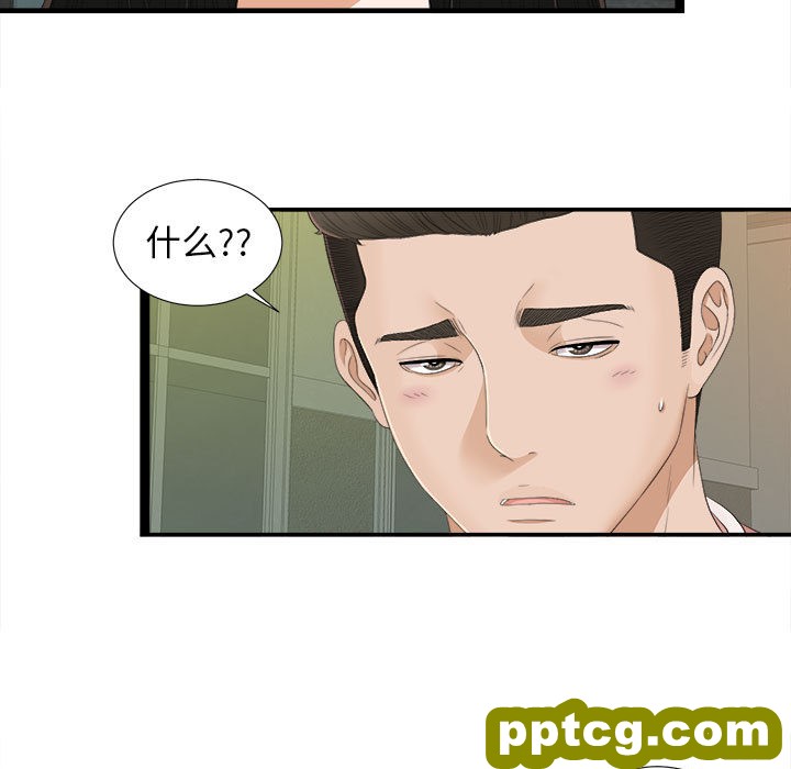 密友：5_密友