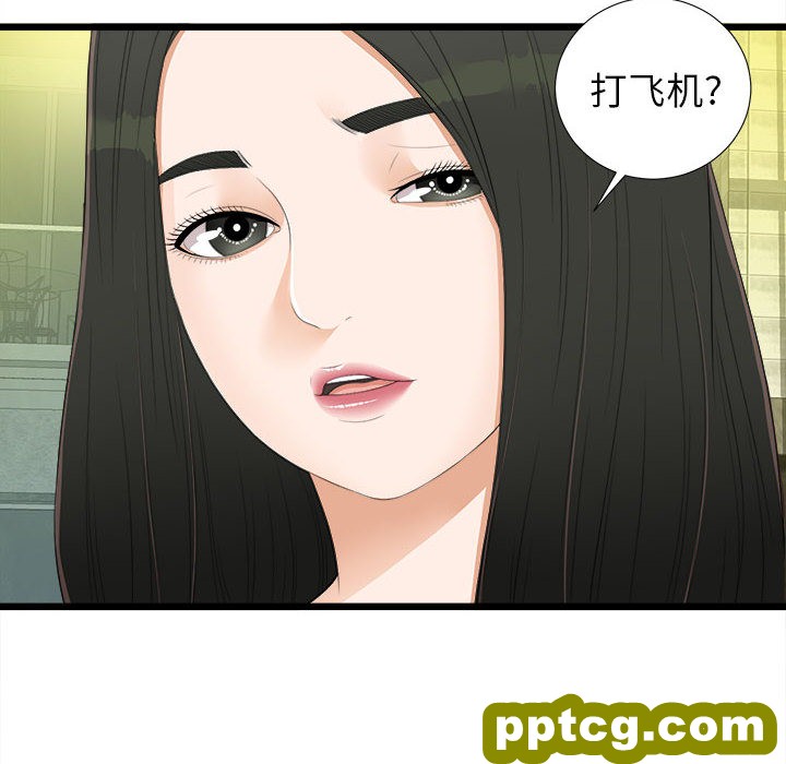 密友：5_密友