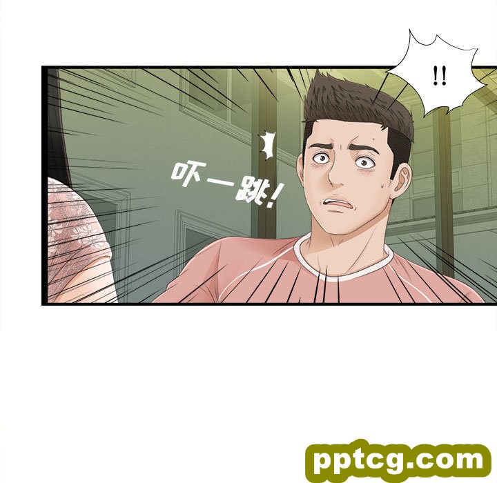 密友：5_密友