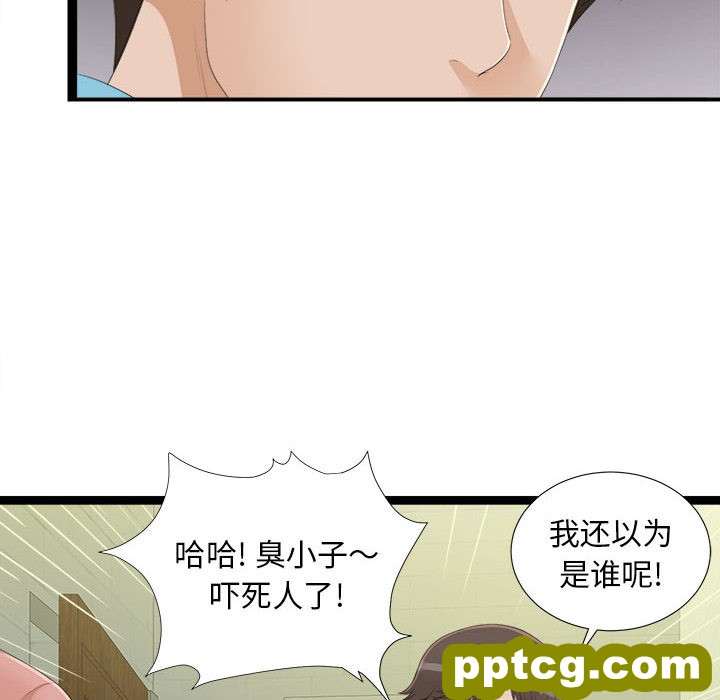 密友：5_密友