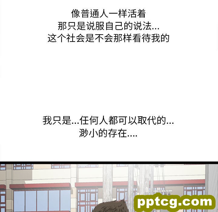 密友：5_密友