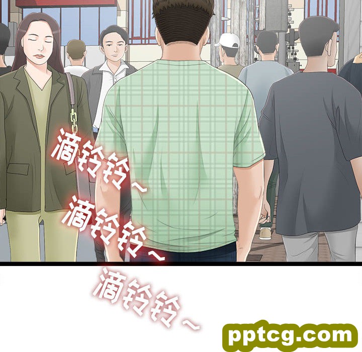 密友：5_密友