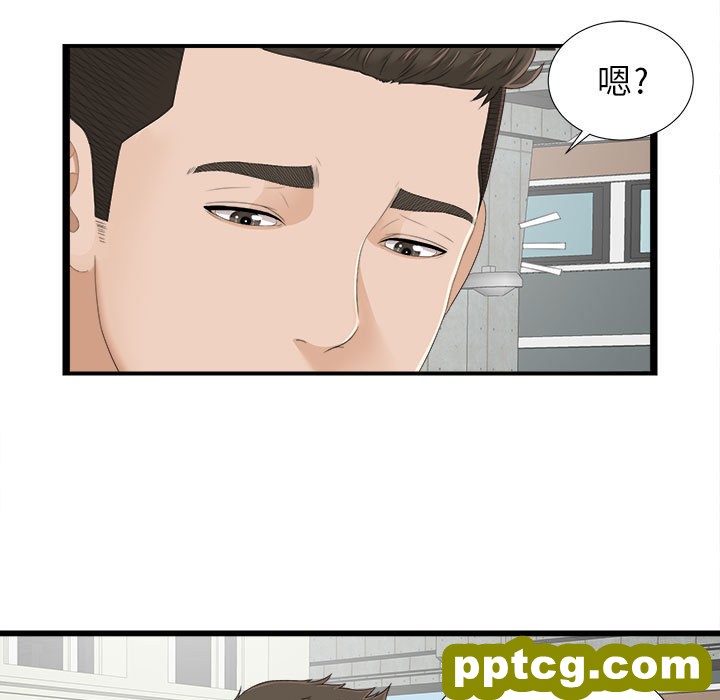 密友：5_密友